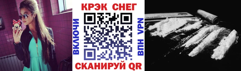 Виды наркоты Сурск Бутират  МАРИХУАНА  Кокаин  МЕФ  Гашиш 