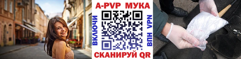 mega сайт  как найти наркотики  сайты даркнета формула  Alpha-PVP VHQ  Сурск 