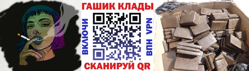 Гашиш AMNESIA HAZE  Сурск 