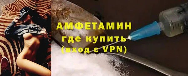 mix Алексин