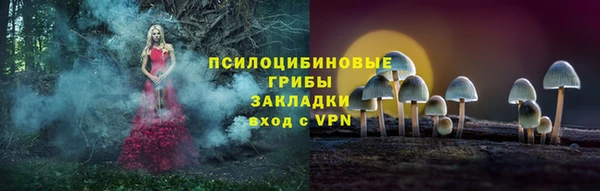 кокаин колумбия Абинск