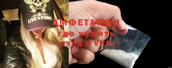 mix Алексин