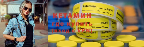 кокаин колумбия Абинск