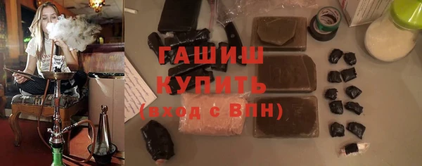 a pvp Абаза