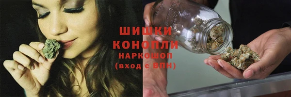 героин Алзамай