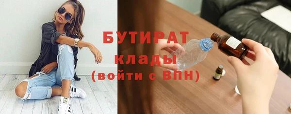 a pvp Абаза