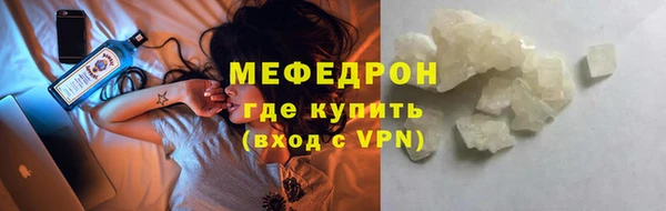 a pvp Абаза