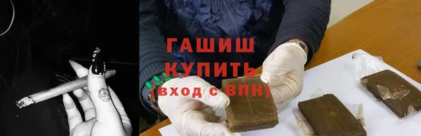 героин Алзамай
