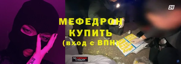 PSILOCYBIN Абдулино