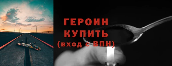 PSILOCYBIN Абдулино