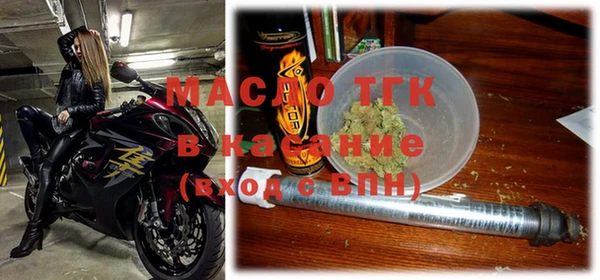 mix Алексин