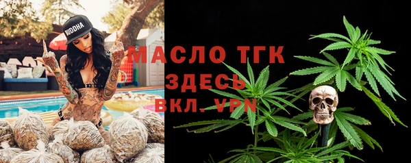 кокаин колумбия Абинск