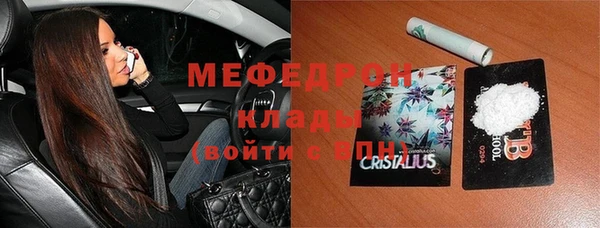 кокаин колумбия Абинск