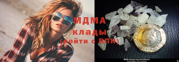 героин Алзамай