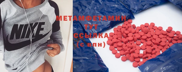 PSILOCYBIN Абдулино
