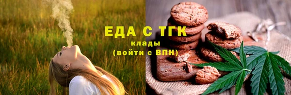 PSILOCYBIN Абдулино