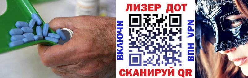 купить наркоту  darknet телеграм  ОМГ ОМГ зеркало  ЛСД экстази ecstasy  Сурск 